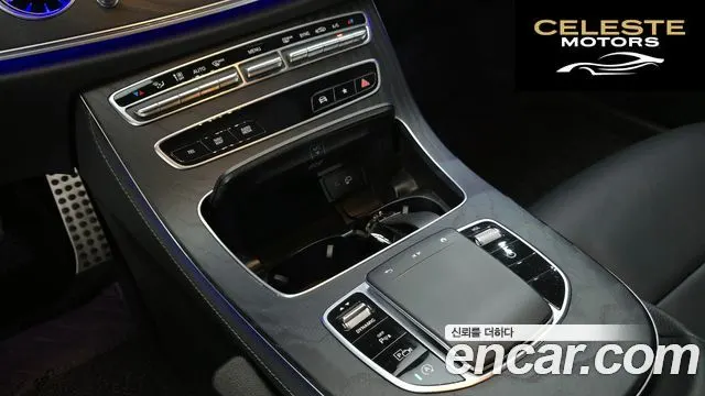 MERCEDES AMG E-Classe W213 E220d 4MATIC AMG Line 2021 — photo 17 sur 20