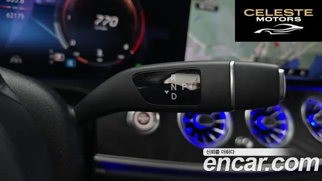 MERCEDES AMG E-Classe W213 E220d 4MATIC AMG Line 2021 — photo 9 sur 20