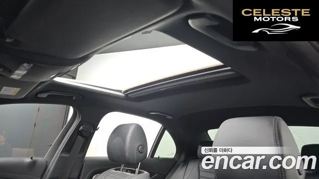 MERCEDES AMG E-Classe W213 E220d 4MATIC AMG Line 2021 — photo 19 sur 20