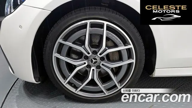 MERCEDES AMG E-Classe W213 E220d 4MATIC AMG Line 2021 — photo 5 sur 20