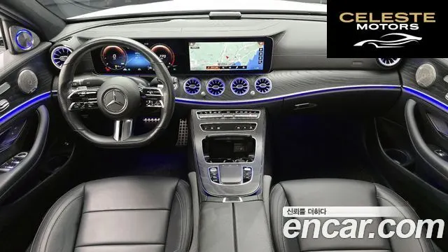 MERCEDES AMG E-Classe W213 E220d 4MATIC AMG Line 2021 — photo 7 sur 20