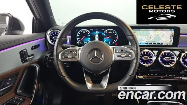 MERCEDES AMG A-Classe W177 AMG A35 4MATIC Berline 2021 — photo 13 sur 26