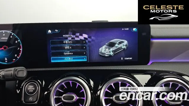 MERCEDES AMG A-Classe W177 AMG A35 4MATIC Berline 2021 — photo 17 sur 26