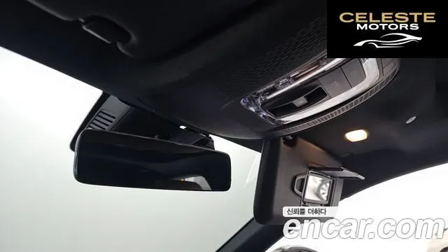 MERCEDES AMG A-Classe W177 AMG A35 4MATIC Berline 2021 — photo 18 sur 26