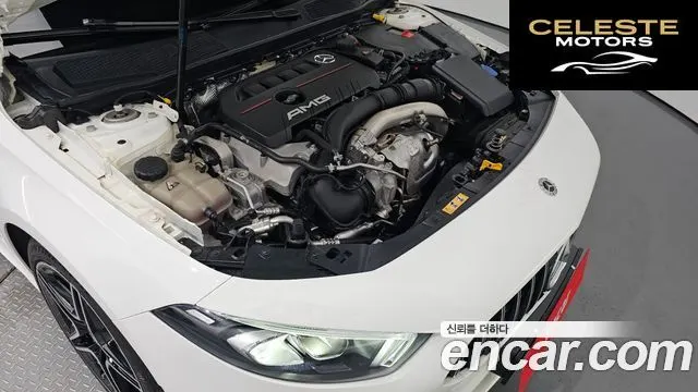 MERCEDES AMG A-Classe W177 AMG A35 4MATIC Berline 2021 — photo 6 sur 26