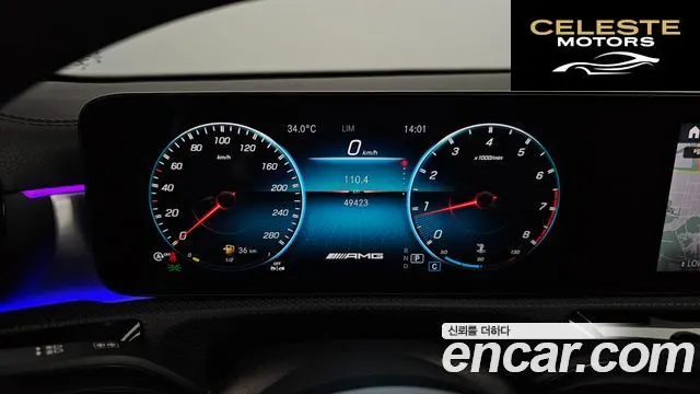 MERCEDES AMG A-Classe W177 AMG A35 4MATIC Berline 2021 — photo 8 sur 26