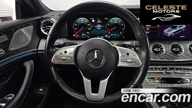 MERCEDES AMG CLS-Classe C257 CLS450 4MATIC AMG Line 2021 — photo 13 sur 20