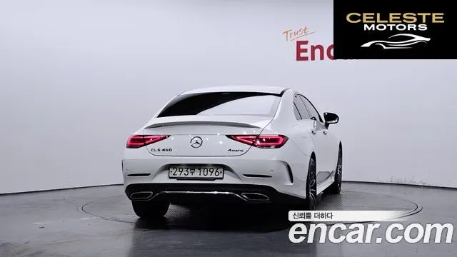MERCEDES AMG CLS-Classe C257 CLS450 4MATIC AMG Line 2021 — photo 4 sur 20
