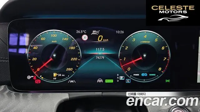 MERCEDES AMG CLS-Classe C257 CLS450 4MATIC AMG Line 2021 — photo 8 sur 20