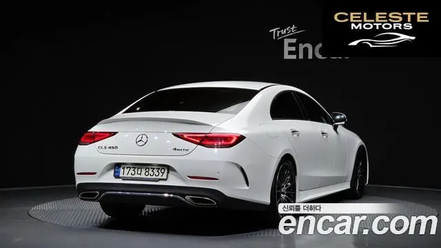 MERCEDES AMG CLS-Classe C257 CLS450 4MATIC AMG Line 2021 — photo 2 sur 20