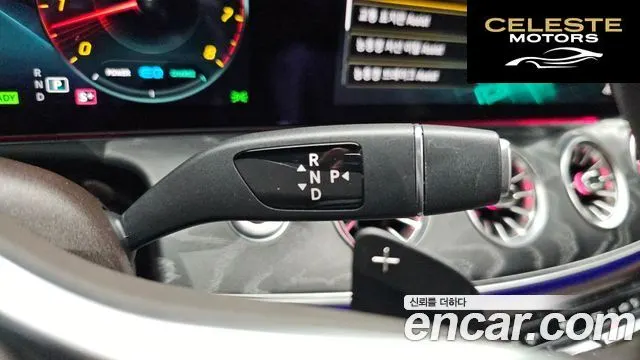 MERCEDES AMG CLS-Classe C257 CLS450 4MATIC AMG Line 2021 — photo 9 sur 20