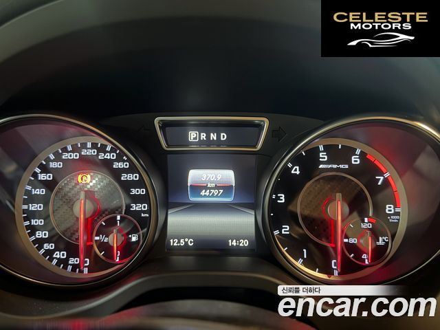 MERCEDES AMG CLA-Classe C117 CLA45 AMG 4MATIC 2016 — photo 8 sur 20
