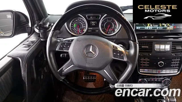 MERCEDES AMG G-Classe W463 G63 AMG 2017 — photo 13 sur 20