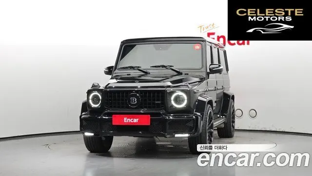 MERCEDES AMG G-Classe W463 G63 AMG 2017 — photo 3 sur 20