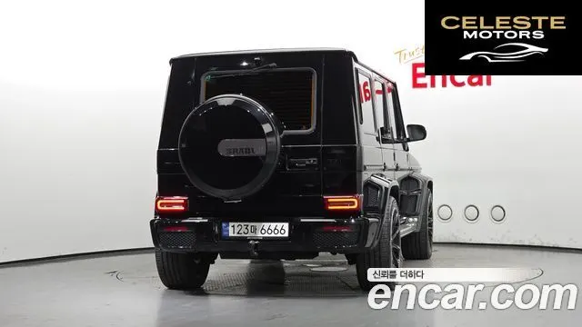 MERCEDES AMG G-Classe W463 G63 AMG 2017 — photo 4 sur 20