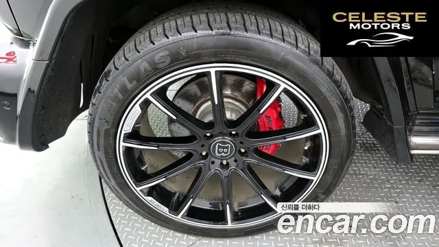 MERCEDES AMG G-Classe W463 G63 AMG 2017 — photo 5 sur 20