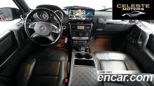 MERCEDES AMG G-Classe W463 G63 AMG 2017 — photo 7 sur 20