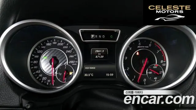 MERCEDES AMG G-Classe W463 G63 AMG 2017 — photo 8 sur 20