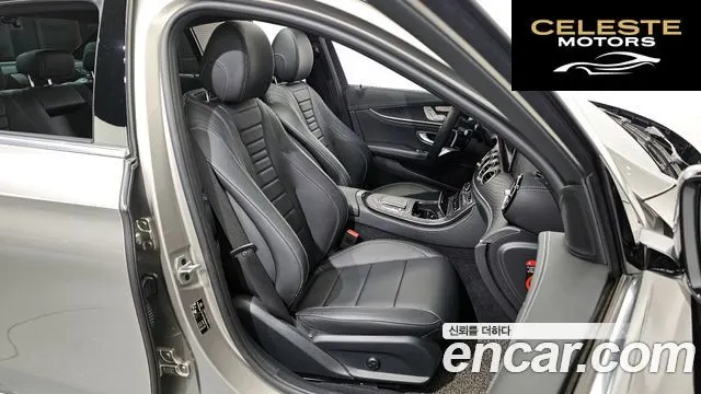 MERCEDES AMG E-Classe W213 E220d 4MATIC AMG Line 2021 — photo 12 sur 20