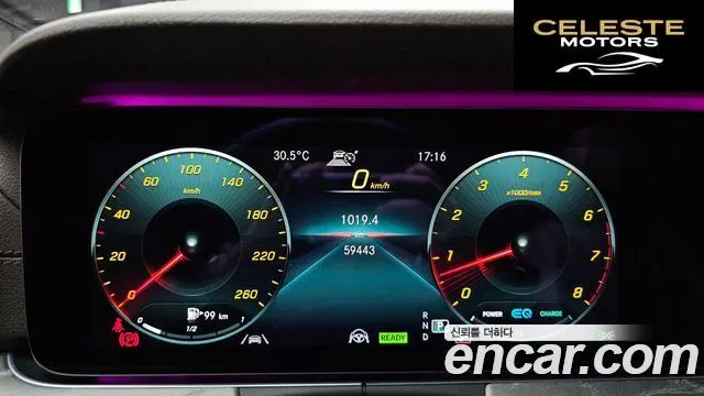 MERCEDES AMG CLS-Classe C257 CLS450 4MATIC AMG Line 2021 — photo 8 sur 20