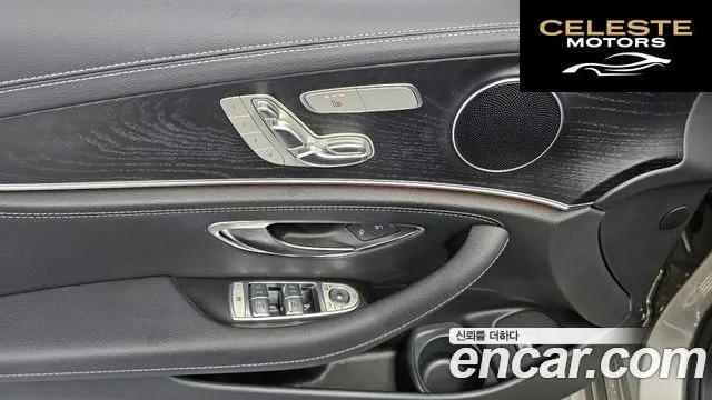 MERCEDES AMG E-Classe W213 E220d 4MATIC AMG Line 2021 — photo 14 sur 20