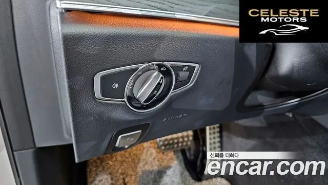 MERCEDES AMG E-Classe W213 E220d 4MATIC AMG Line 2021 — photo 15 sur 20