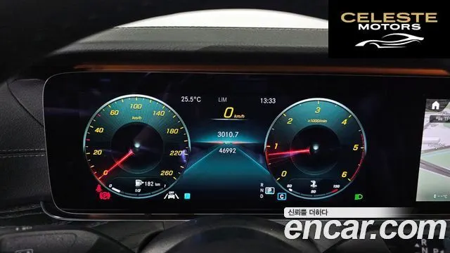 MERCEDES AMG E-Classe W213 E220d 4MATIC AMG Line 2021 — photo 8 sur 20
