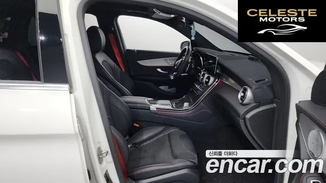 MERCEDES AMG GLC-Classe X253 AMG GLC43 4MATIC 2021 — photo 11 sur 20