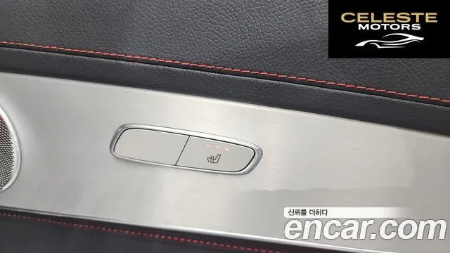 MERCEDES AMG GLC-Classe X253 AMG GLC43 4MATIC 2021 — photo 19 sur 20