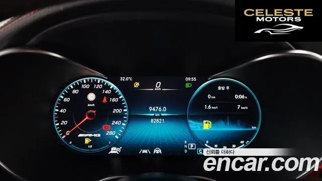 MERCEDES AMG GLC-Classe X253 AMG GLC43 4MATIC 2021 — photo 8 sur 20