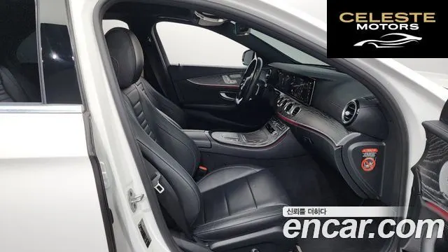 MERCEDES AMG E-Classe W213 E350 4MATIC AMG Line 2021 — photo 11 sur 20