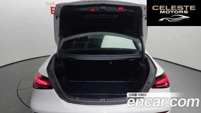 MERCEDES AMG E-Classe W213 E350 4MATIC AMG Line 2021 — photo 20 sur 20