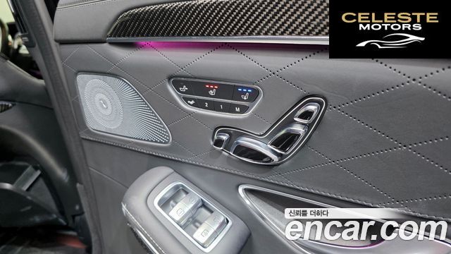 MERCEDES AMG S-Classe W222 S65 AMG 2016 — photo 19 sur 20