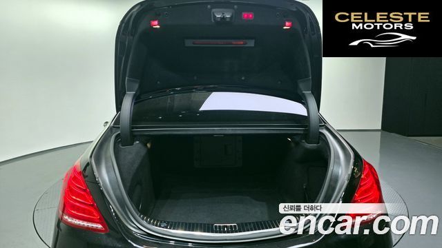 MERCEDES AMG S-Classe W222 S65 AMG 2016 — photo 20 sur 20