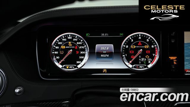 MERCEDES AMG S-Classe W222 S65 AMG 2016 — photo 8 sur 20
