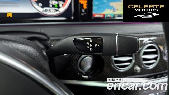 MERCEDES AMG S-Classe W222 S65 AMG 2016 — photo 9 sur 20