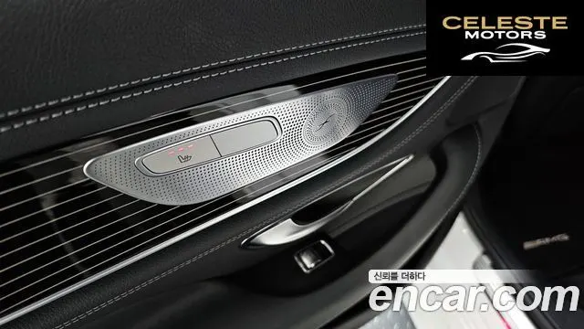MERCEDES AMG CLS-Classe C257 CLS450 4MATIC AMG Line 2019 — photo 17 sur 26