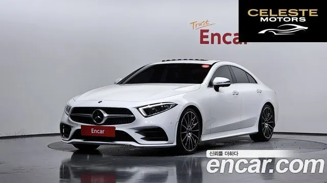 MERCEDES AMG CLS-Classe C257 CLS450 4MATIC AMG Line 2019 — photo 21 sur 26
