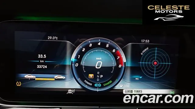 MERCEDES AMG CLS-Classe C257 CLS450 4MATIC AMG Line 2019 — photo 8 sur 26