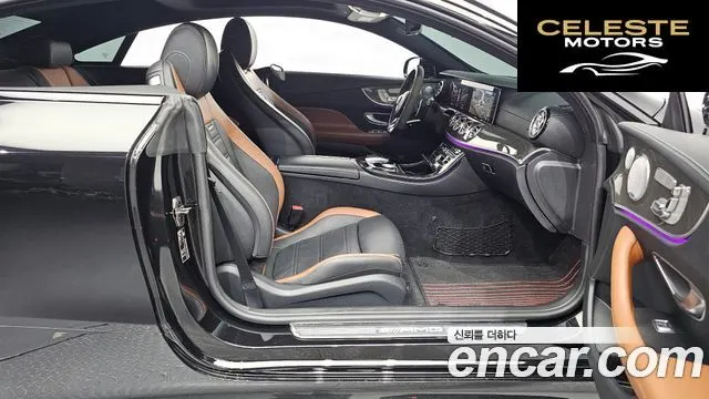 MERCEDES AMG E-Classe W213 E53 AMG 4MATIC+ Coupé 2020 — photo 11 sur 26