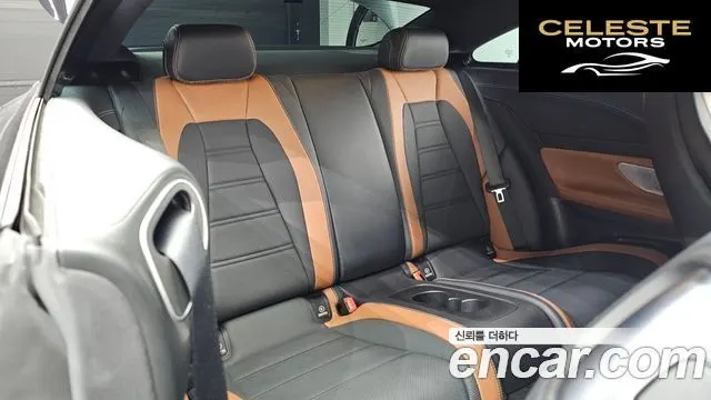 MERCEDES AMG E-Classe W213 E53 AMG 4MATIC+ Coupé 2020 — photo 12 sur 26
