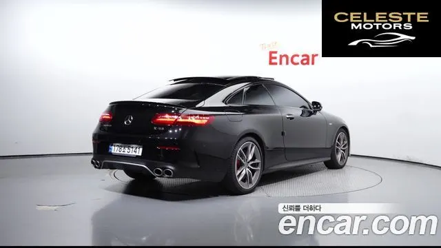 MERCEDES AMG E-Classe W213 E53 AMG 4MATIC+ Coupé 2020 — photo 2 sur 26
