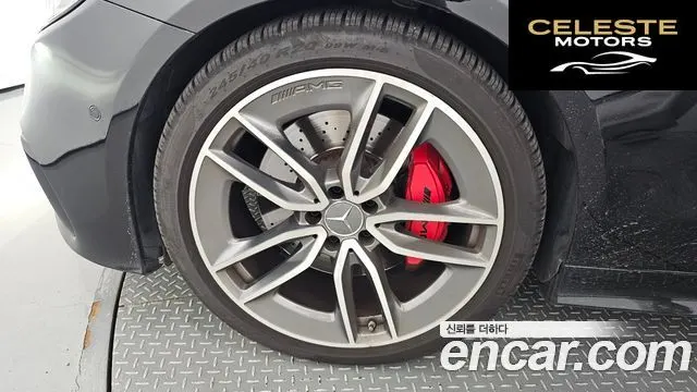 MERCEDES AMG E-Classe W213 E53 AMG 4MATIC+ Coupé 2020 — photo 5 sur 26
