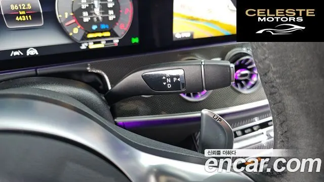 MERCEDES AMG E-Classe W213 E53 AMG 4MATIC+ Coupé 2020 — photo 9 sur 26