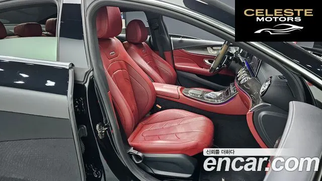 MERCEDES AMG CLS-Classe C257 AMG CLS53 4MATIC+ 2022 — photo 10 sur 26