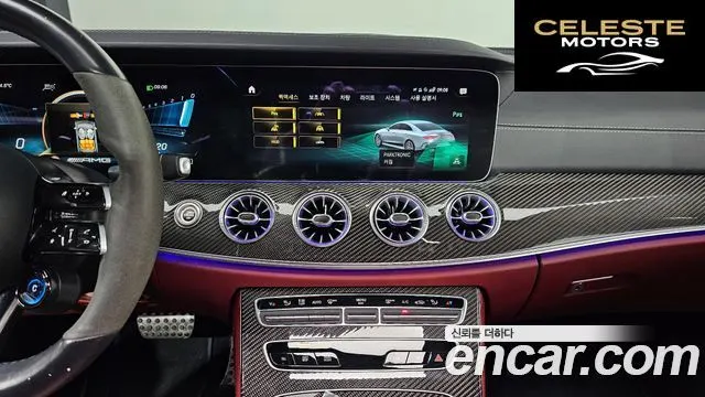 MERCEDES AMG CLS-Classe C257 AMG CLS53 4MATIC+ 2022 — photo 15 sur 26