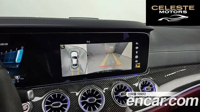 MERCEDES AMG CLS-Classe C257 AMG CLS53 4MATIC+ 2022 — photo 16 sur 26