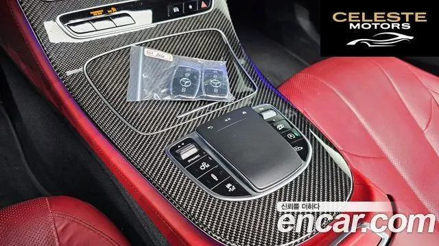MERCEDES AMG CLS-Classe C257 AMG CLS53 4MATIC+ 2022 — photo 17 sur 26