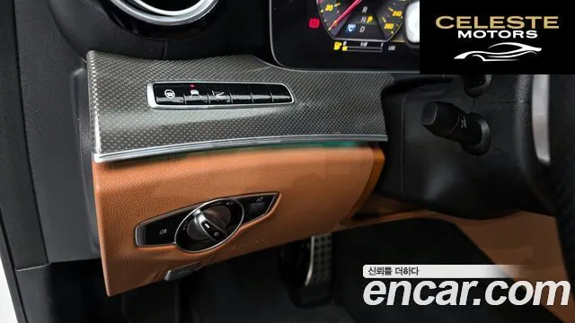 MERCEDES AMG E-Classe W213 E350 4MATIC AMG Line 2020 — photo 14 sur 20