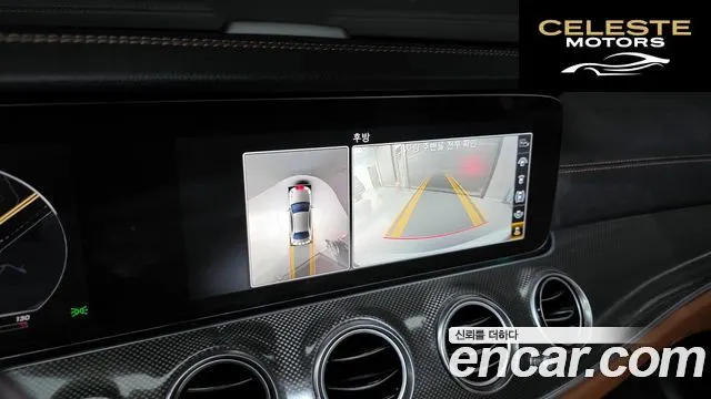 MERCEDES AMG E-Classe W213 E350 4MATIC AMG Line 2020 — photo 16 sur 20